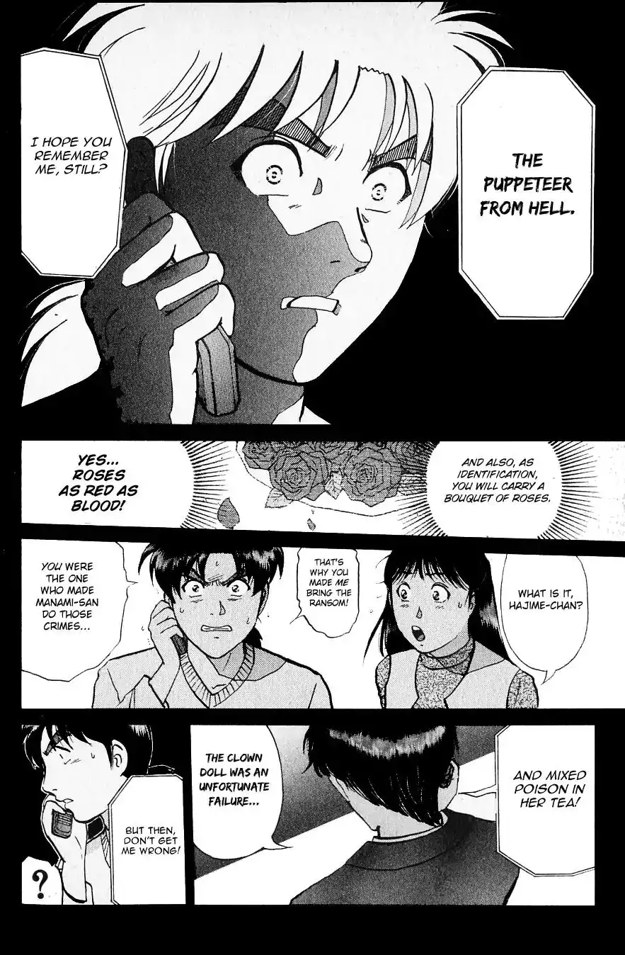 Kindaichi Shounen no Jikenbo Chapter 219 21